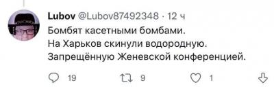 Прикрепленное изображение: 275663768_10223851360264277_6848079954519413645_n.jpg